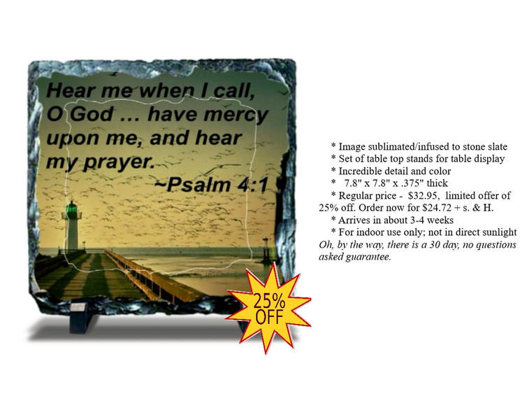 Psalm 4:1, KJV, Stone Slate